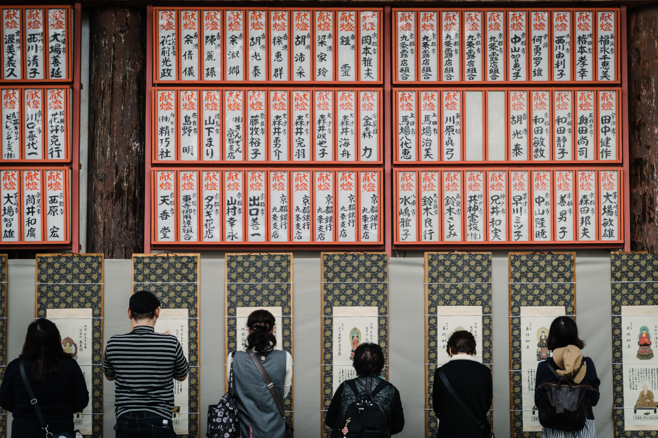 6 web size Japan-2894.png