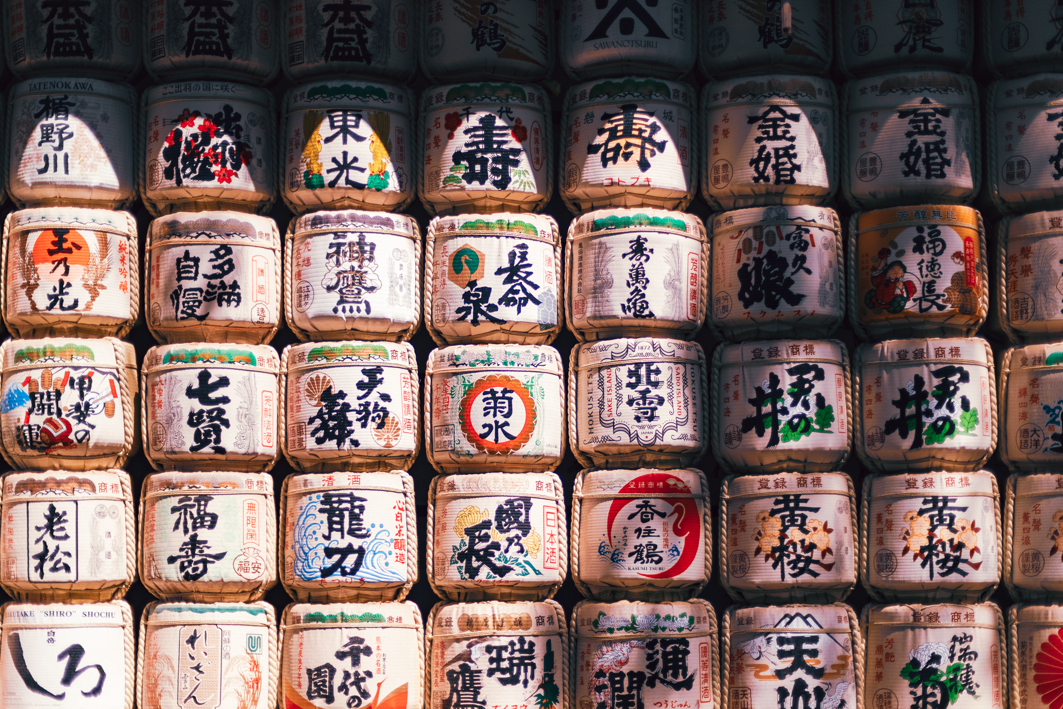 1 web size Japan_04.19-1937.png