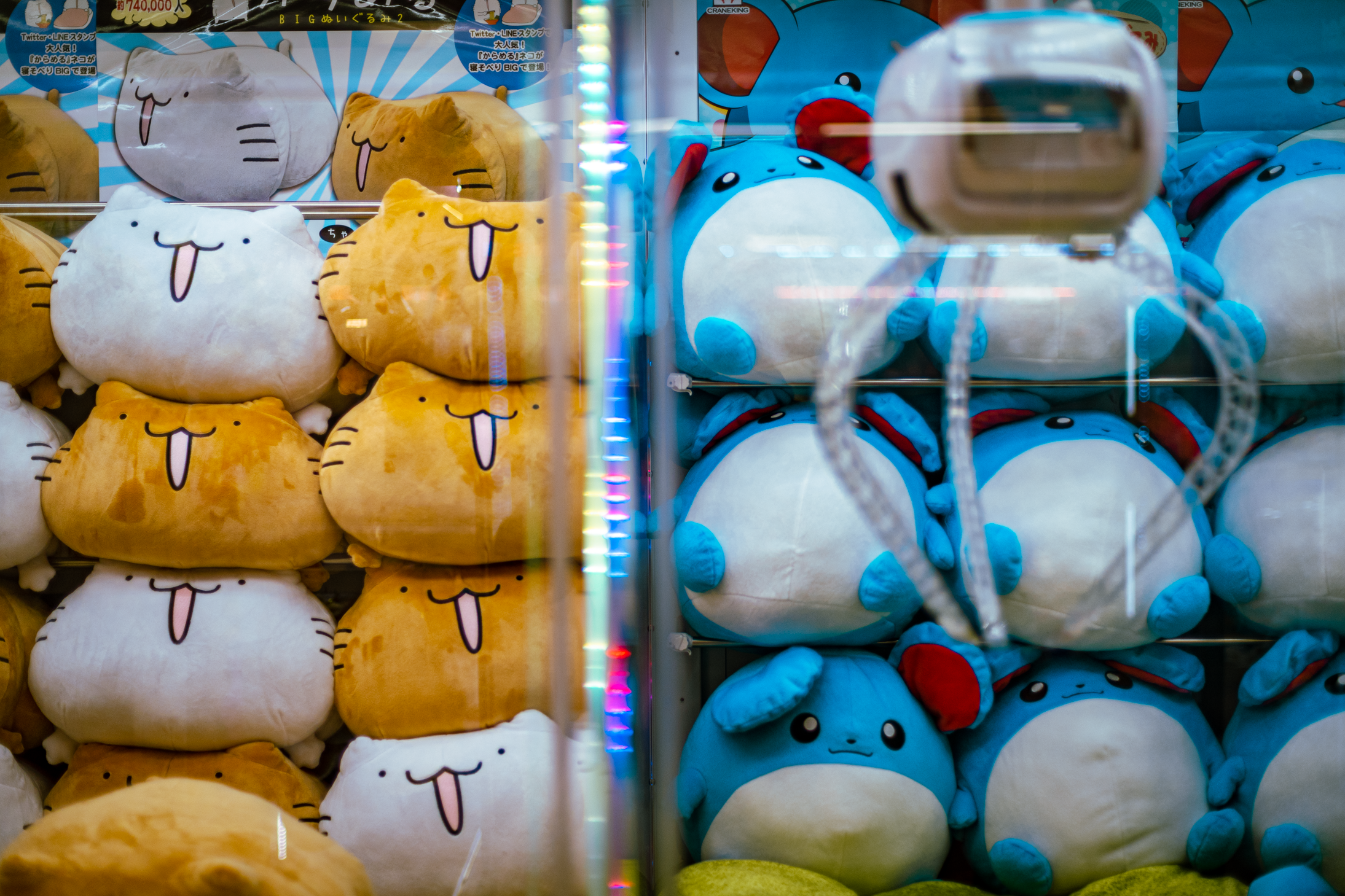 1 web size Japan_04.19-2353.png