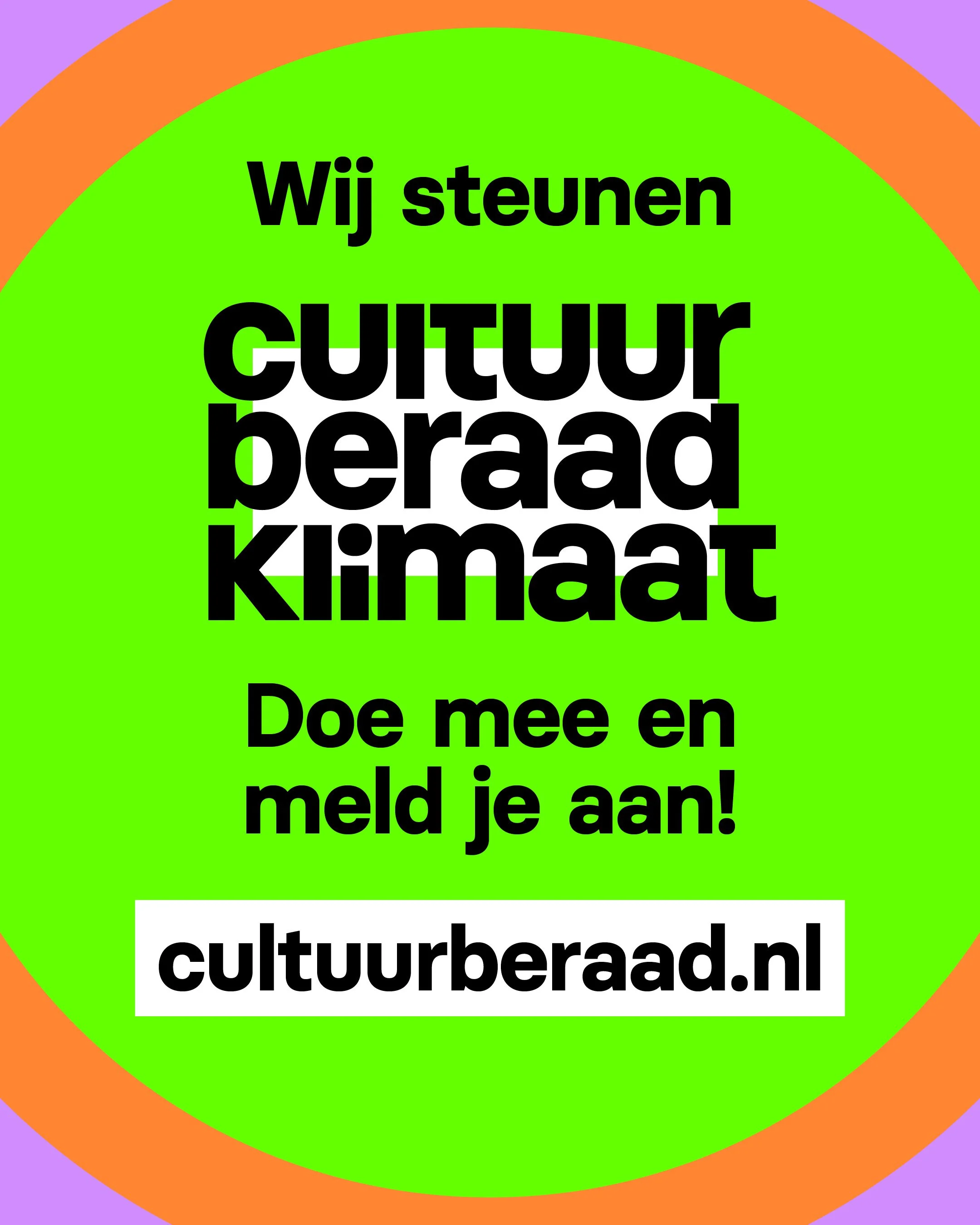 Cultuurberaad Klimaat: een internationale primeur
