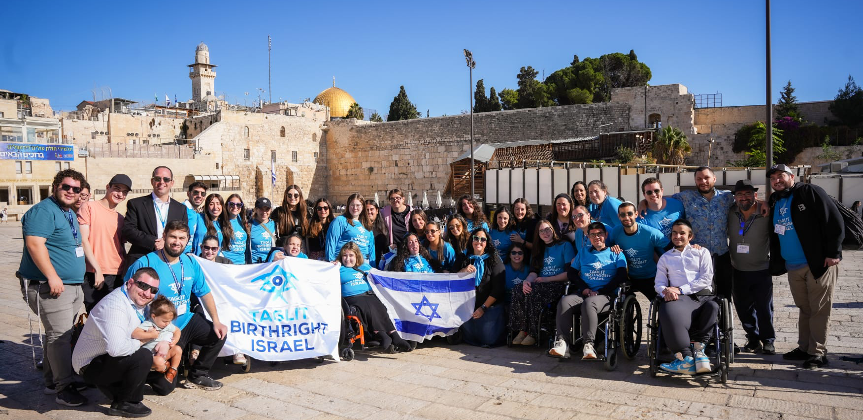Young adults with disabilities and medical conditions Birthright Israel trip