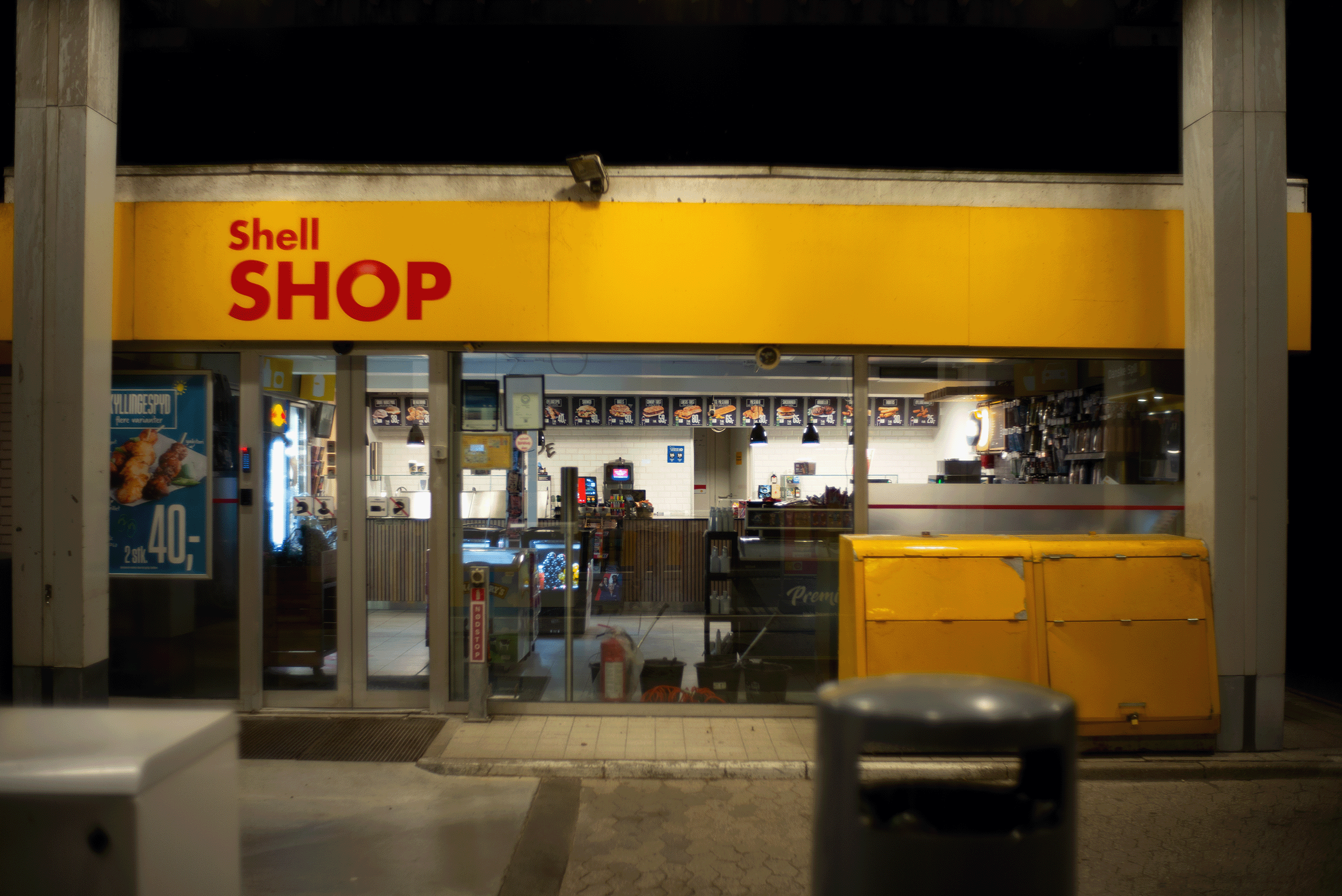 ShellShop.gif
