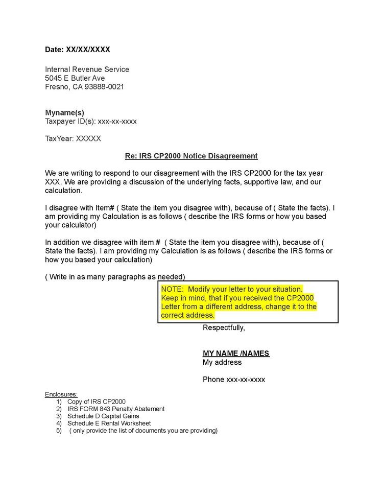 Cp2000 Response Template