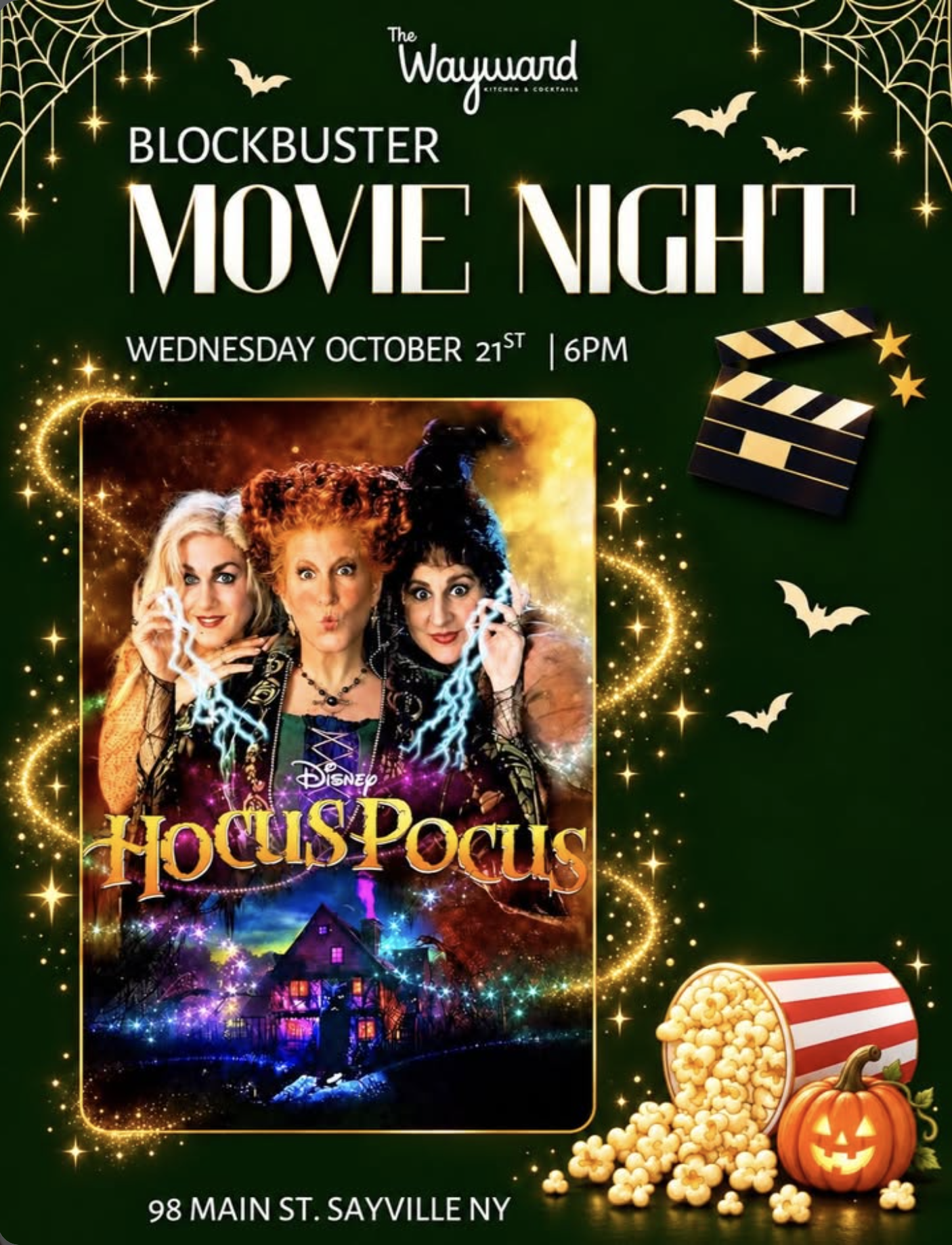 Blockbuster Wednesday