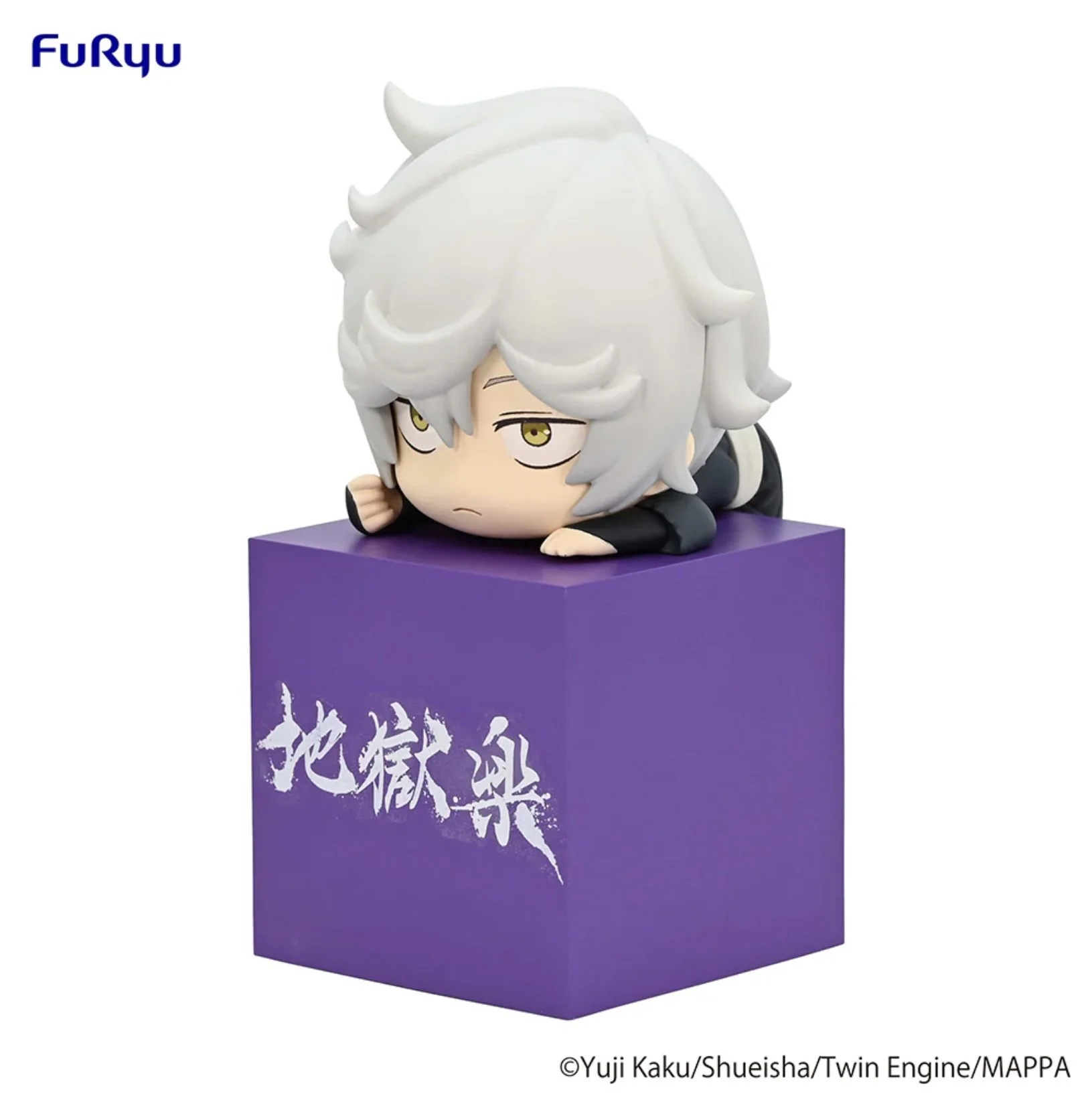 Hell's Paradise (Jigokuraku) Hikkake Figures (Gabimaru, Sagiri