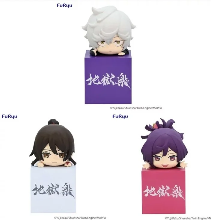 Hell's Paradise (Jigokuraku) Hikkake Figures (Gabimaru, Sagiri