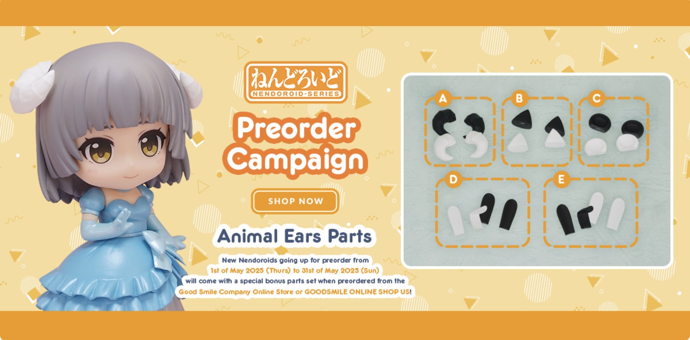 Preorder Campaign From the Good Smile Company Will Include Adorable Animal Ears for Your Nendoroids 