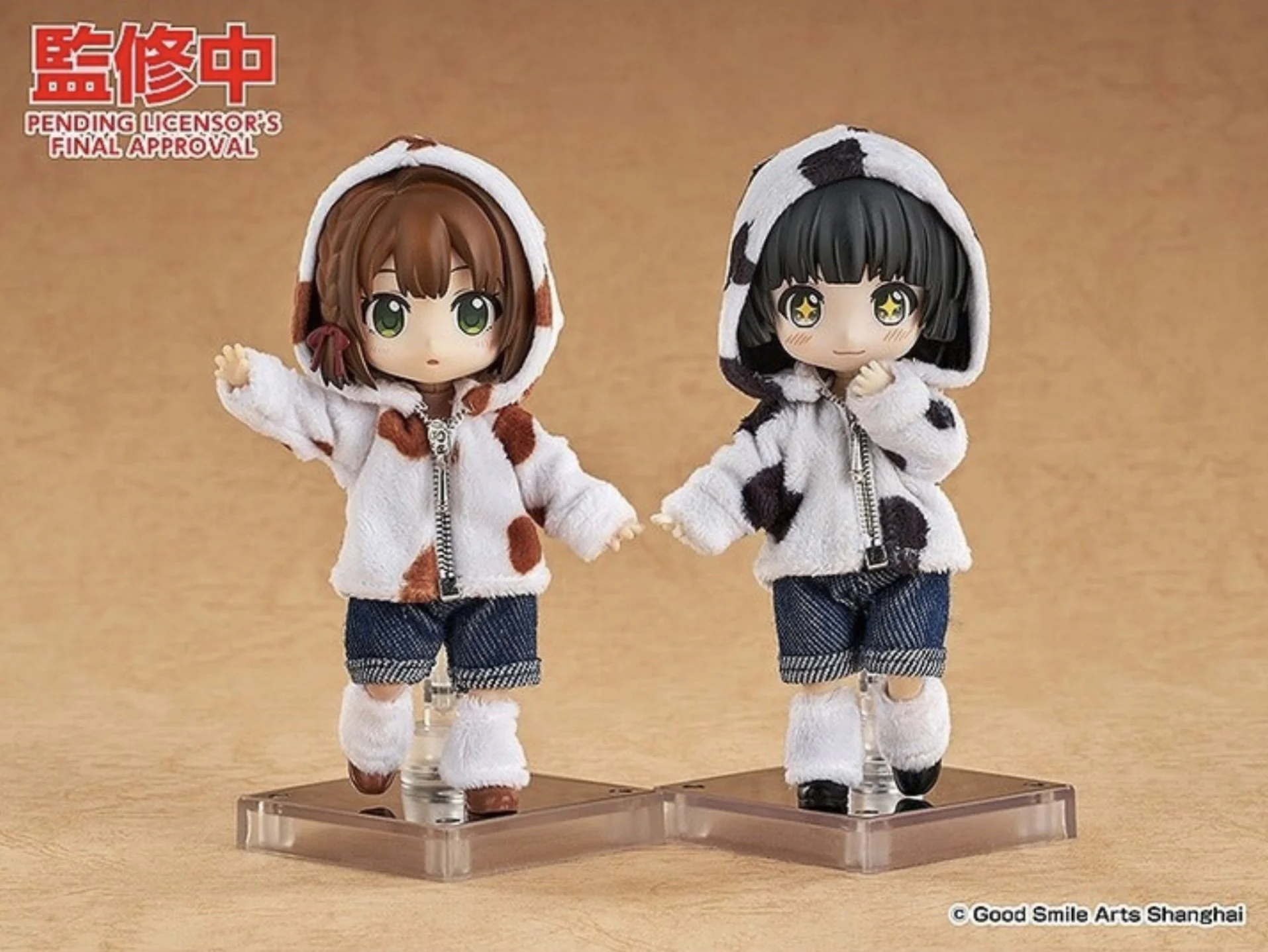 Good Smile Company Announces Adorable Animal-themed Nendoroid-Doll Coats for SmileFest 2025