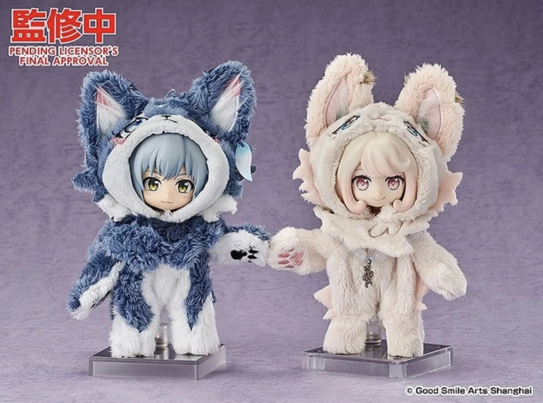 Good Smile Company Announces Kigurumi Pajamas Featuring Ceasar & Dyana from FLUFFY LAND  