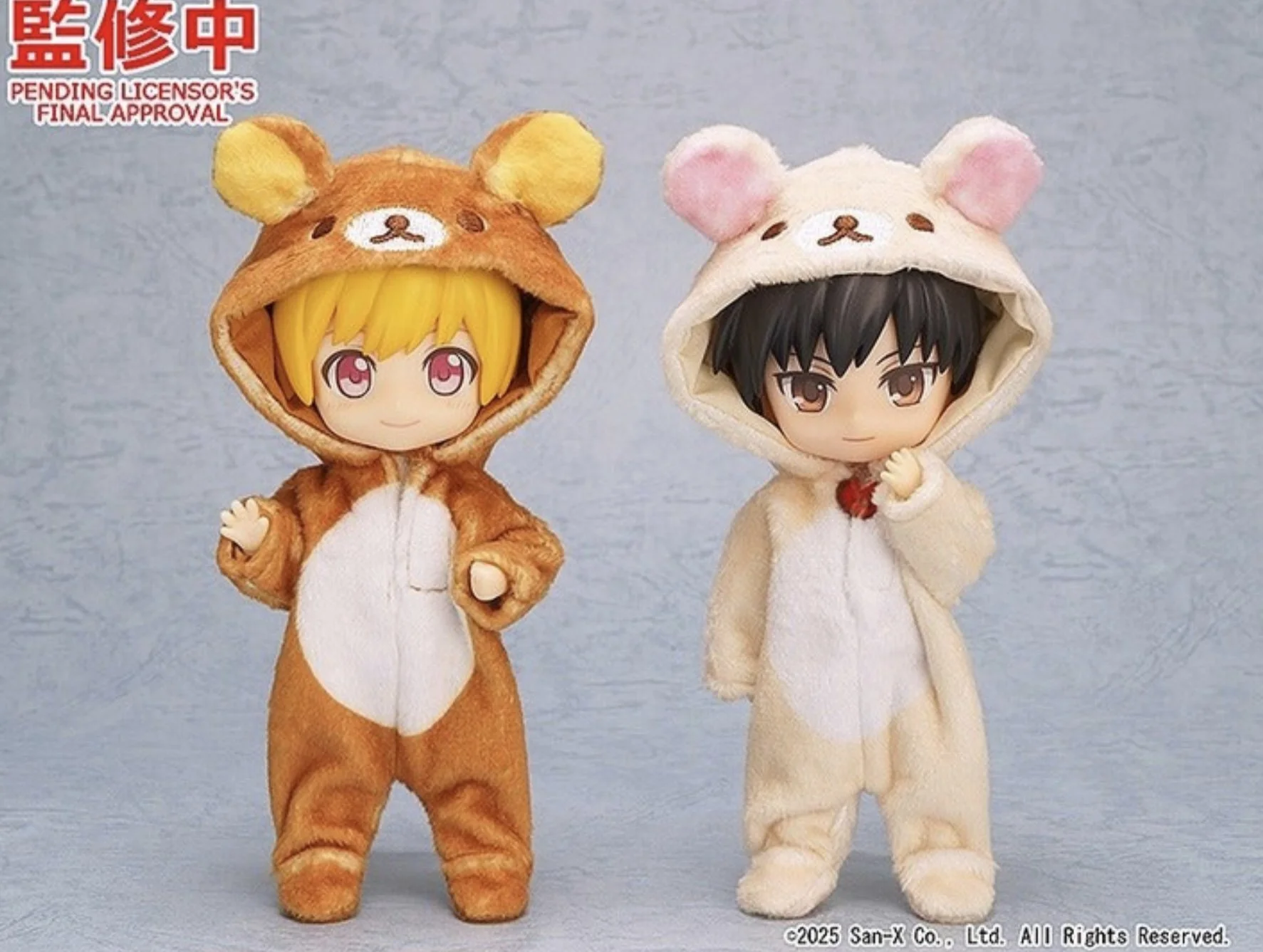 Good Smile Company Announces Kigurumi Rilakkuma Pajamas