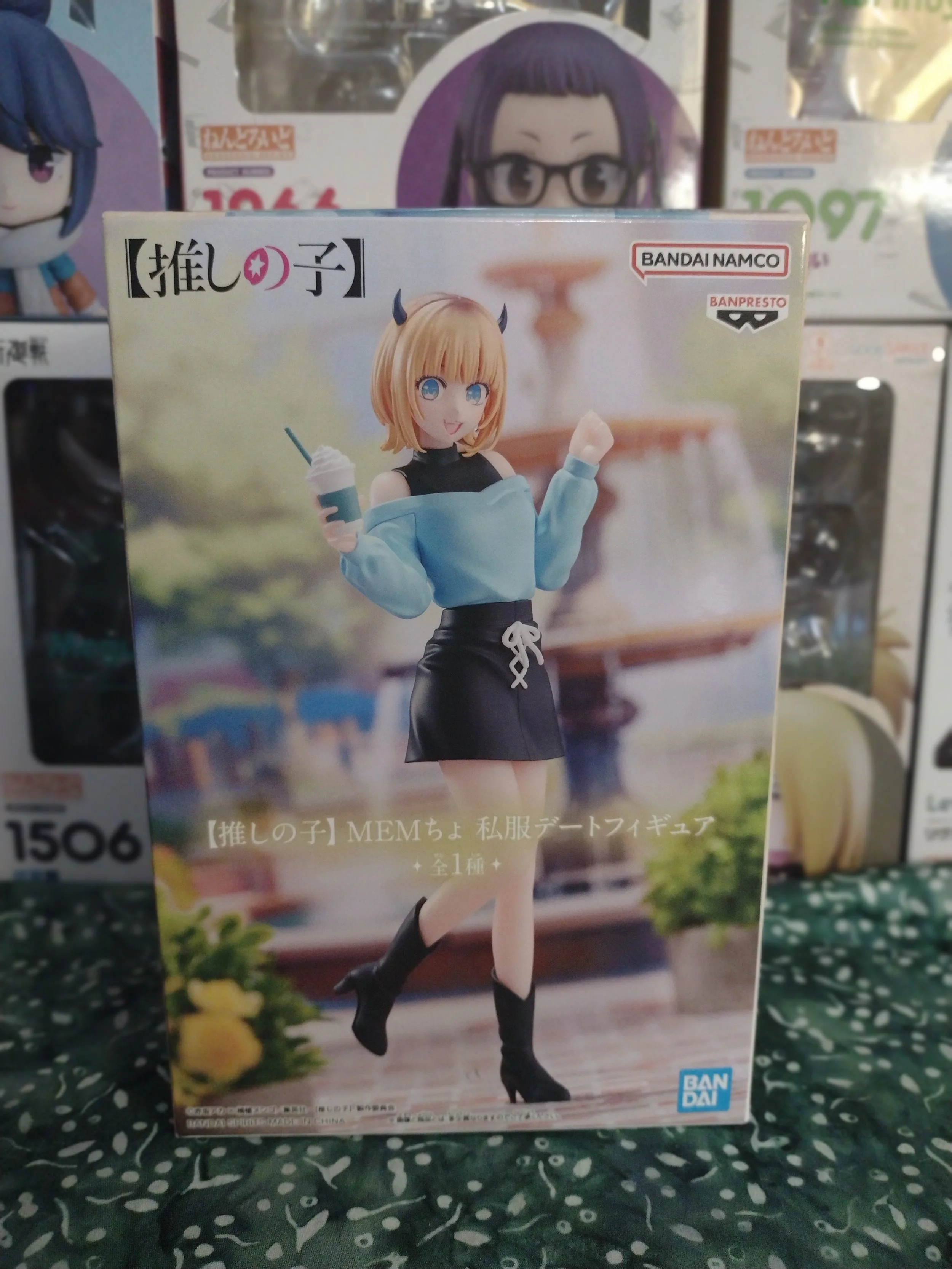 Unboxing Bandai Namco’s MEMcho Figure 