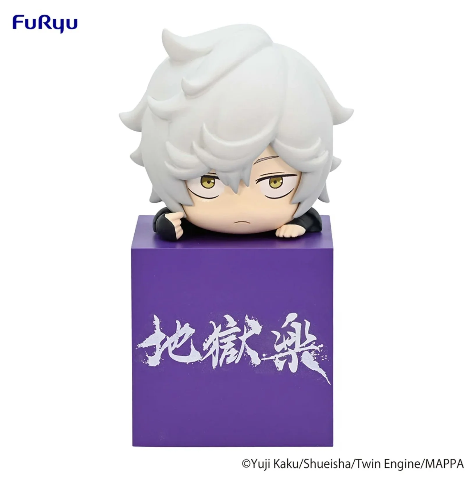 Hell's Paradise (Jigokuraku) Hikkake Figures (Gabimaru, Sagiri