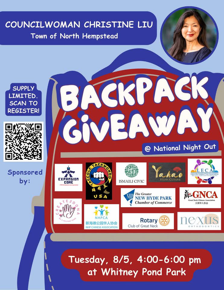Backpack Giveaway