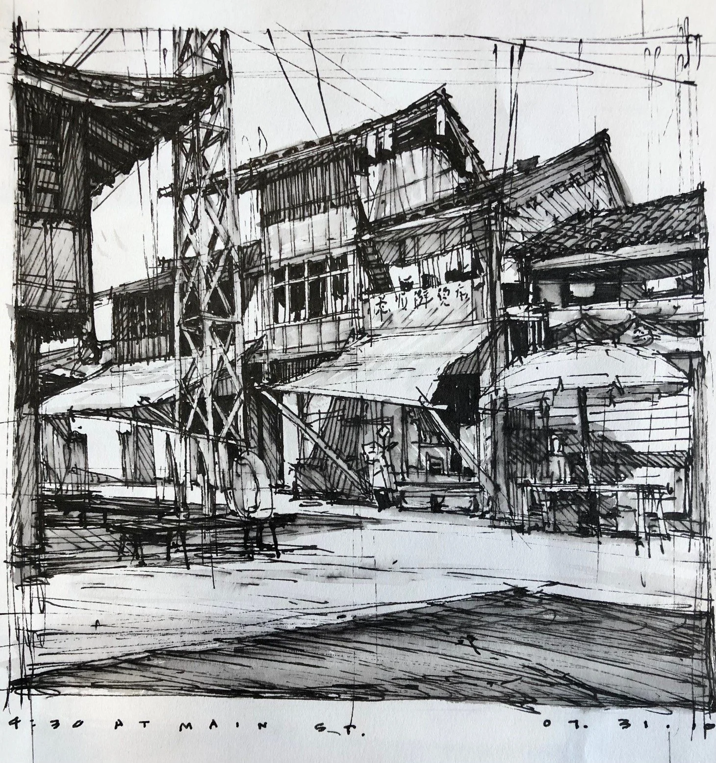 Sketch Walk
