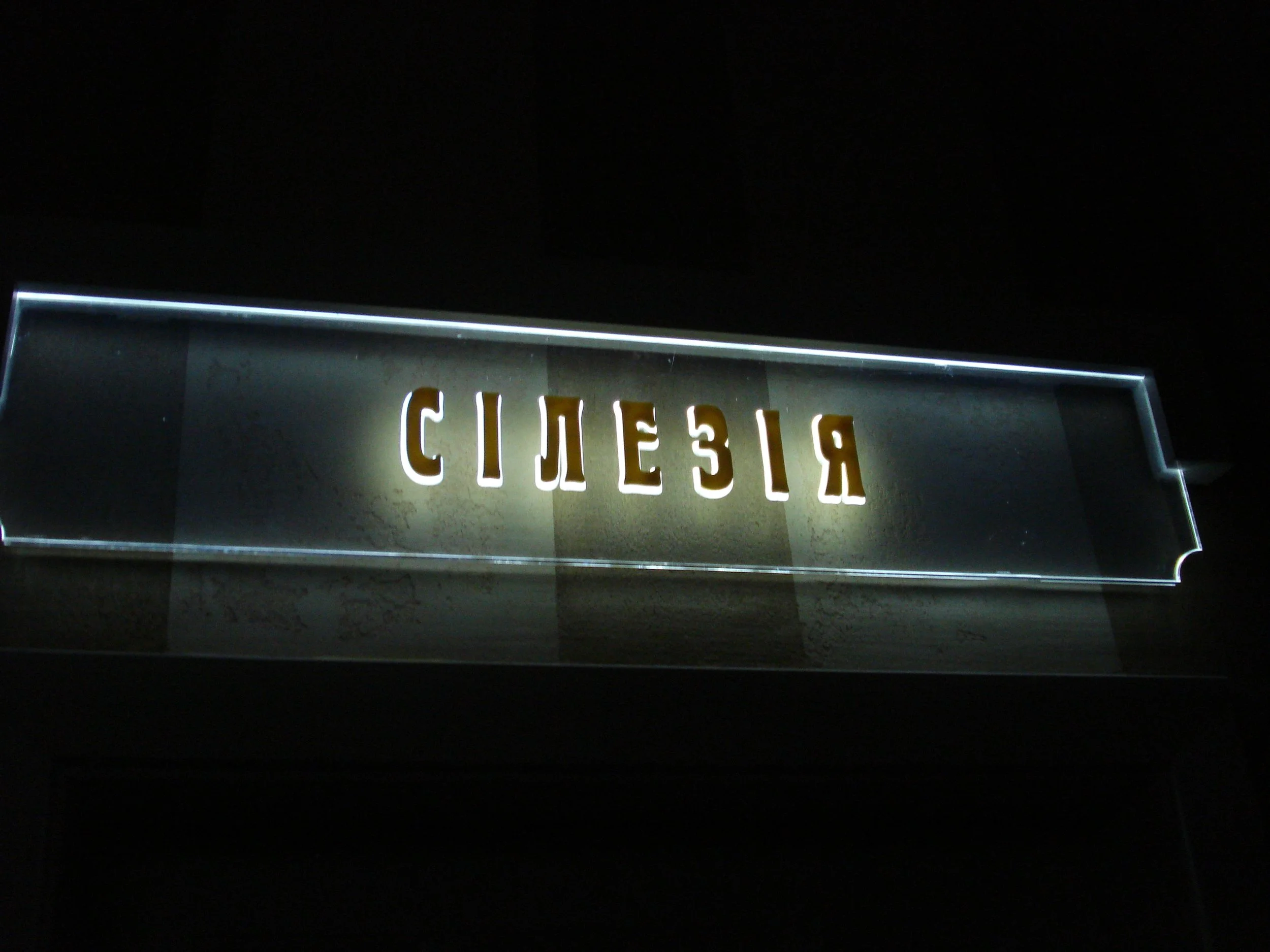 DSC05075.jpeg