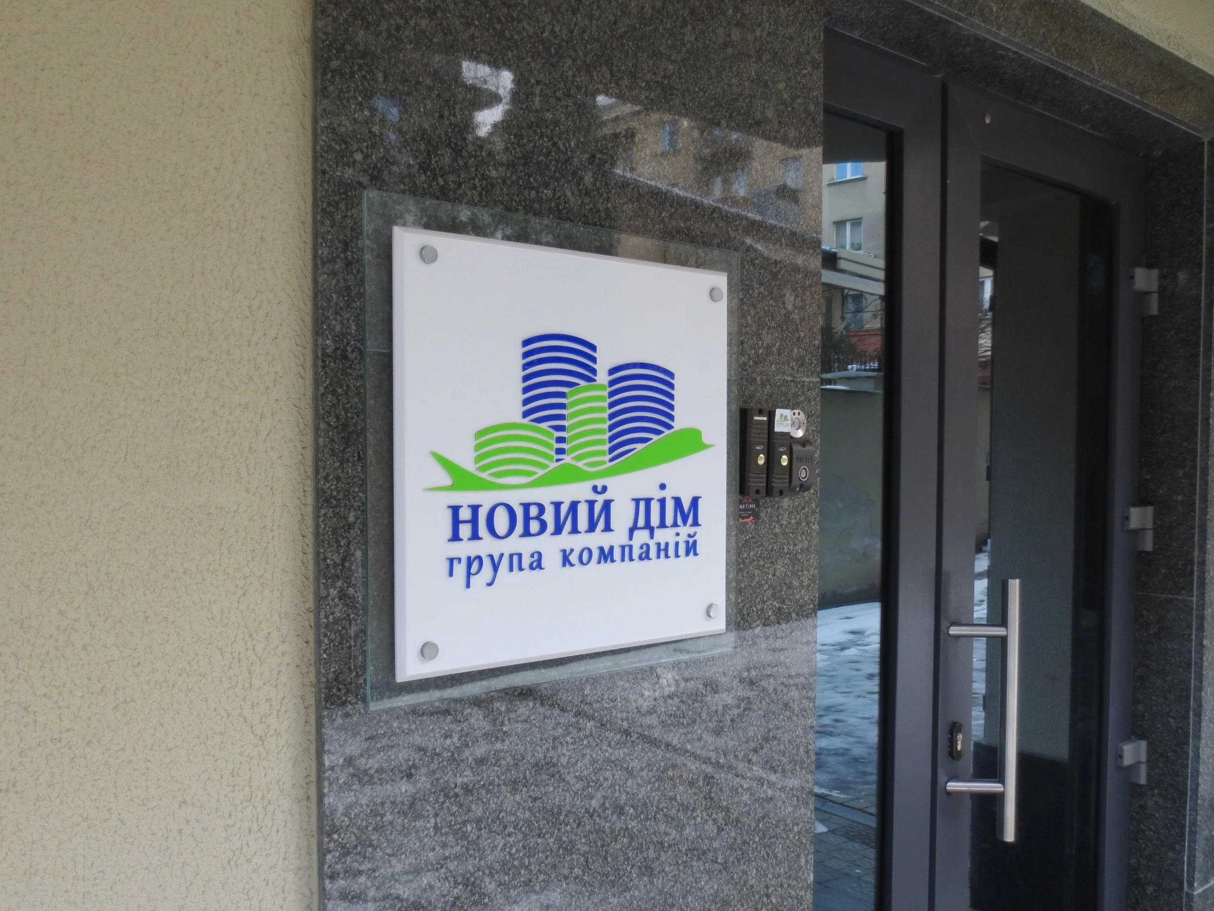 Copy of 2015-IMG_3822.JPG