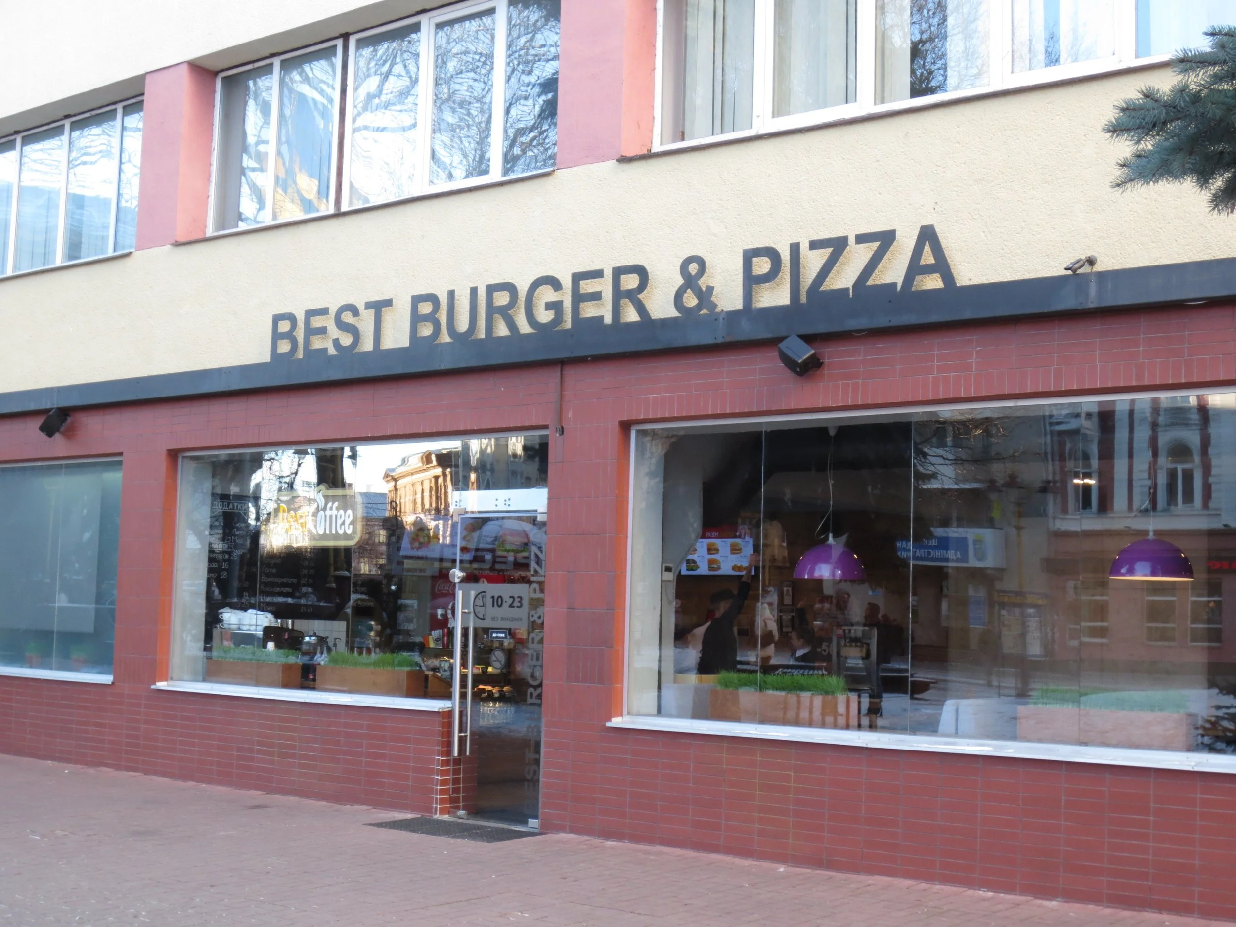 Copy of IMG_6323.JPG