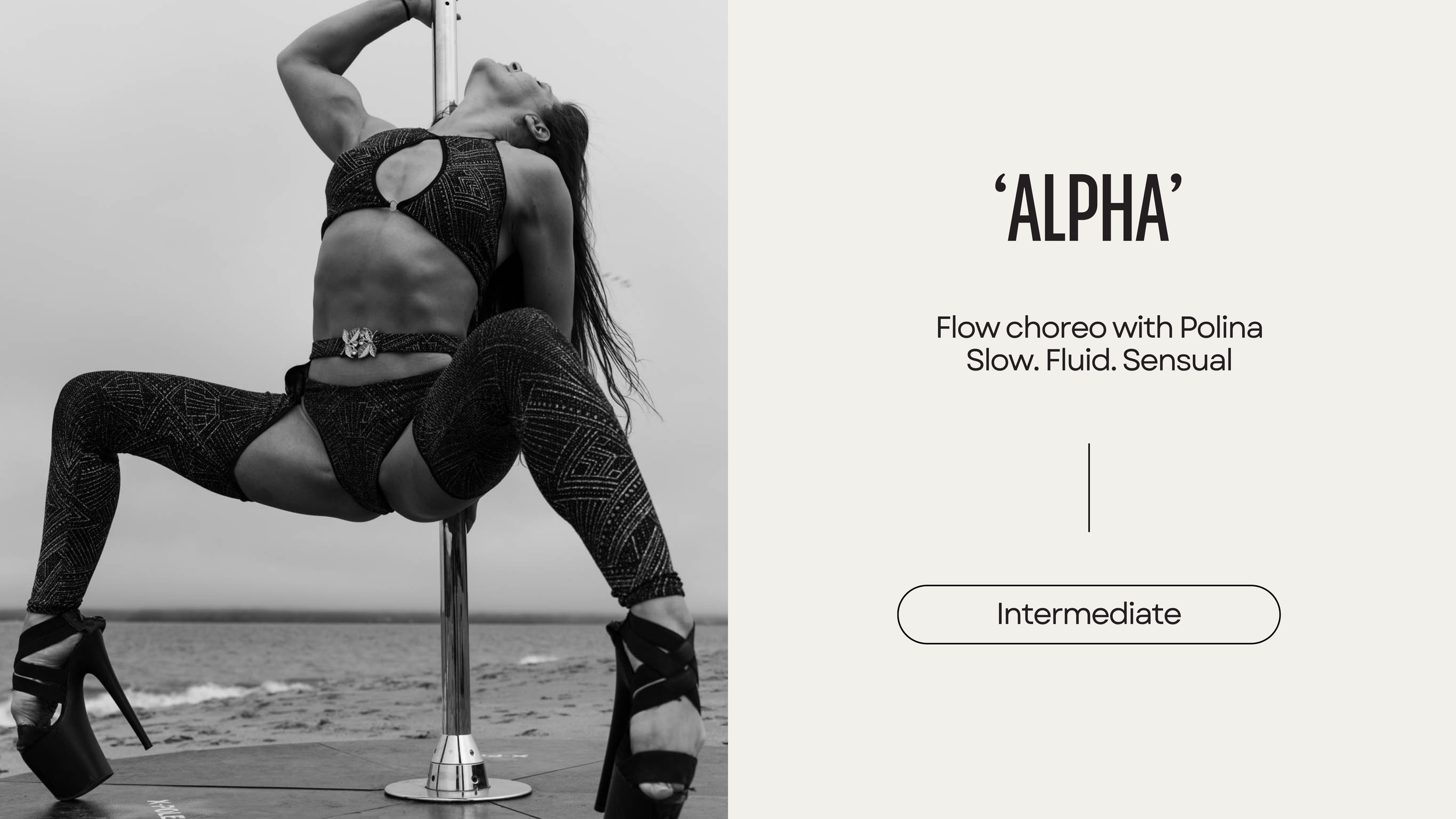 'Alpha' Flow Choreo