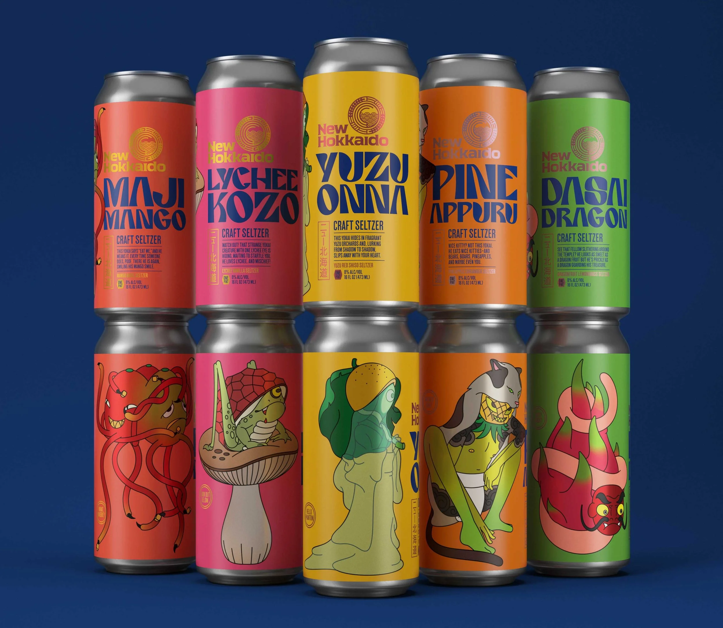 New Hokkaido / Illustrator: Emile Holmewood