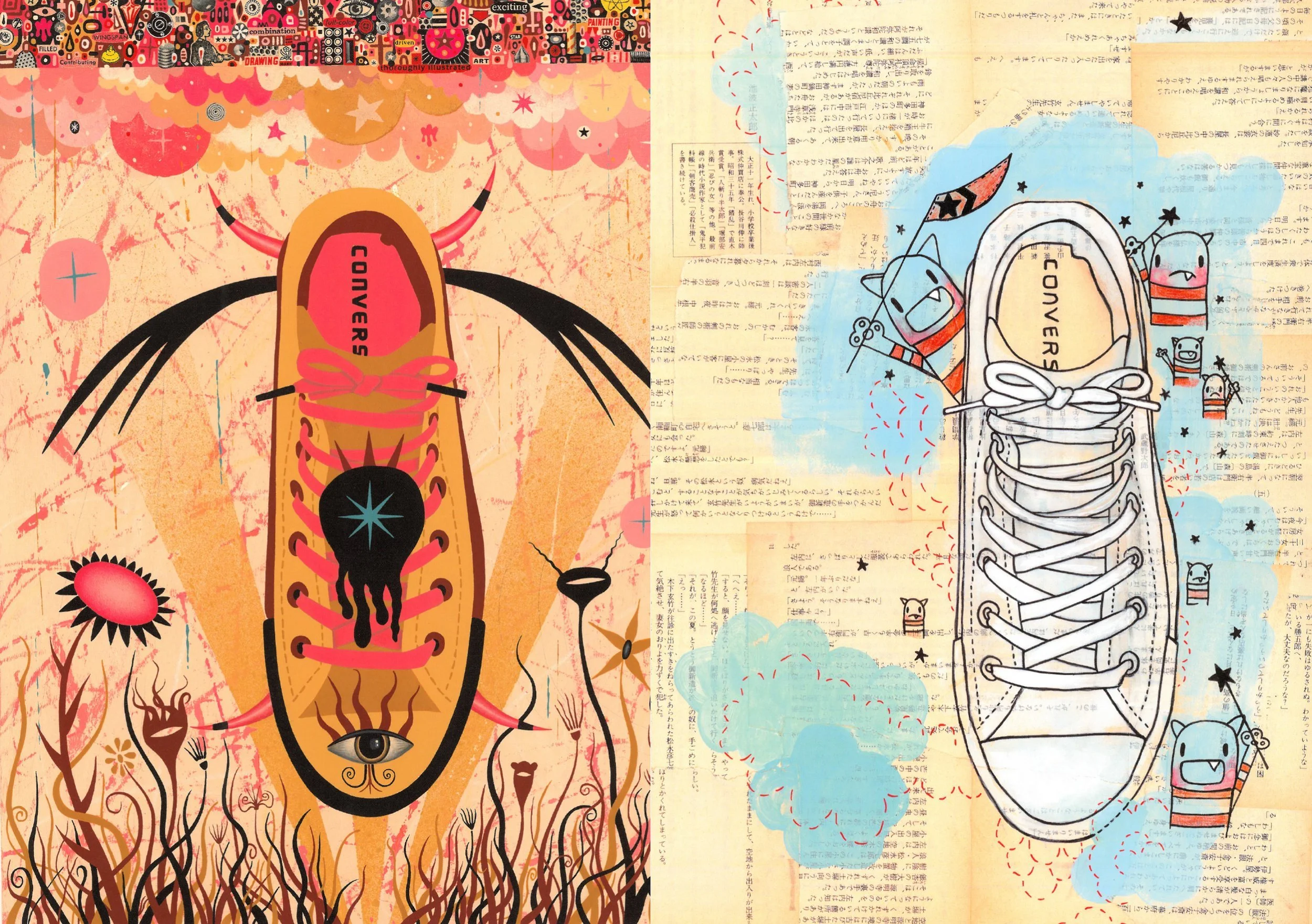 Converse Point of Sale Display