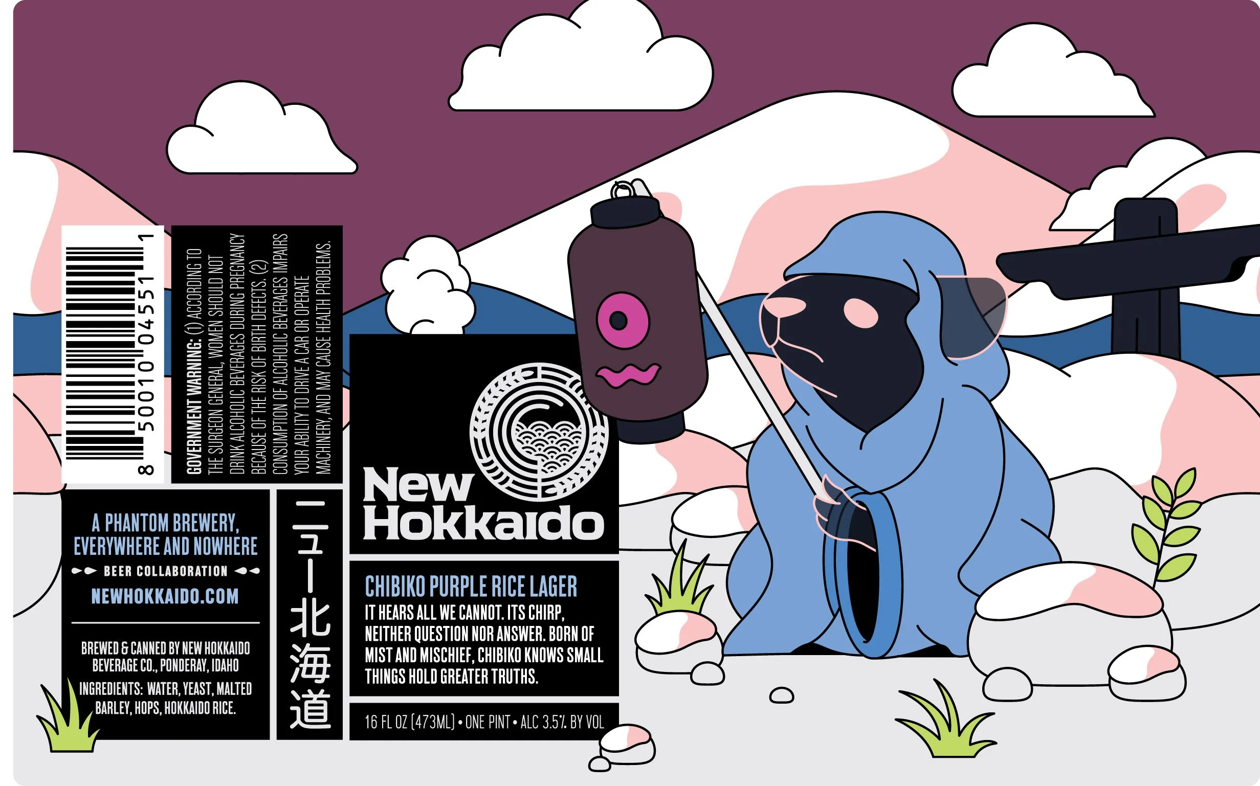 NHK25_Chibiko_16oz-ID_010926-TTB.jpg