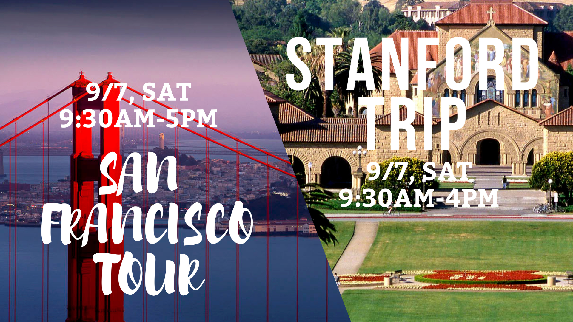 SPLASH Fall '19 SFStanford tour.png