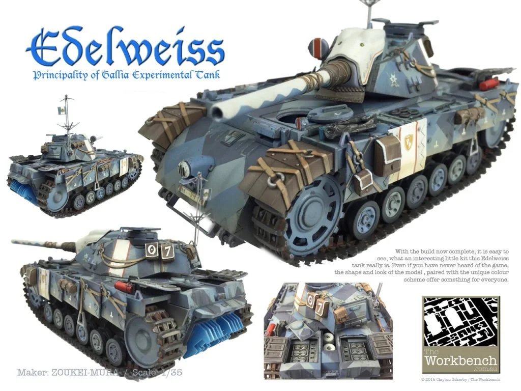 How To Guide - Edelweiss