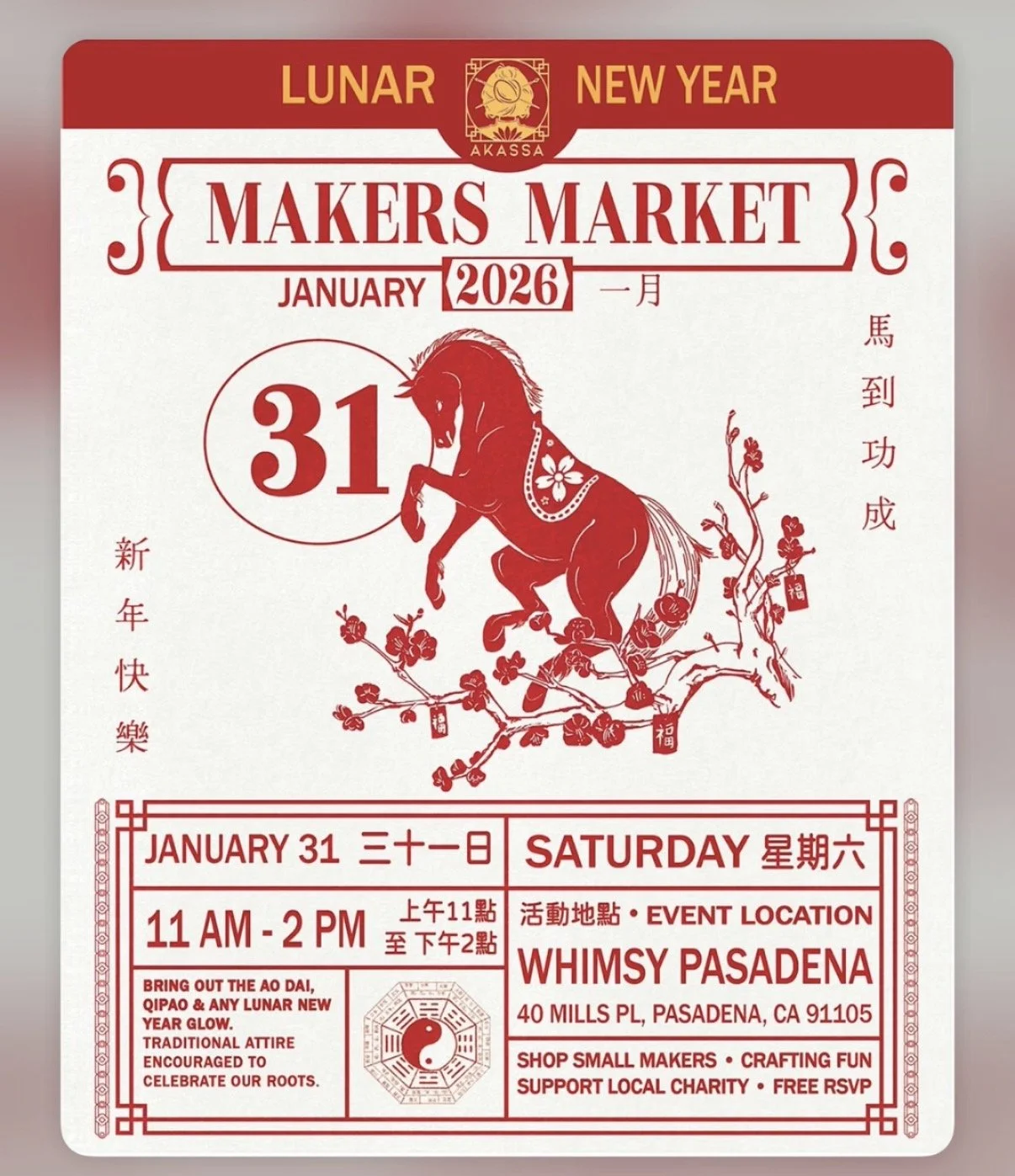 AKASSA Lunar New Year