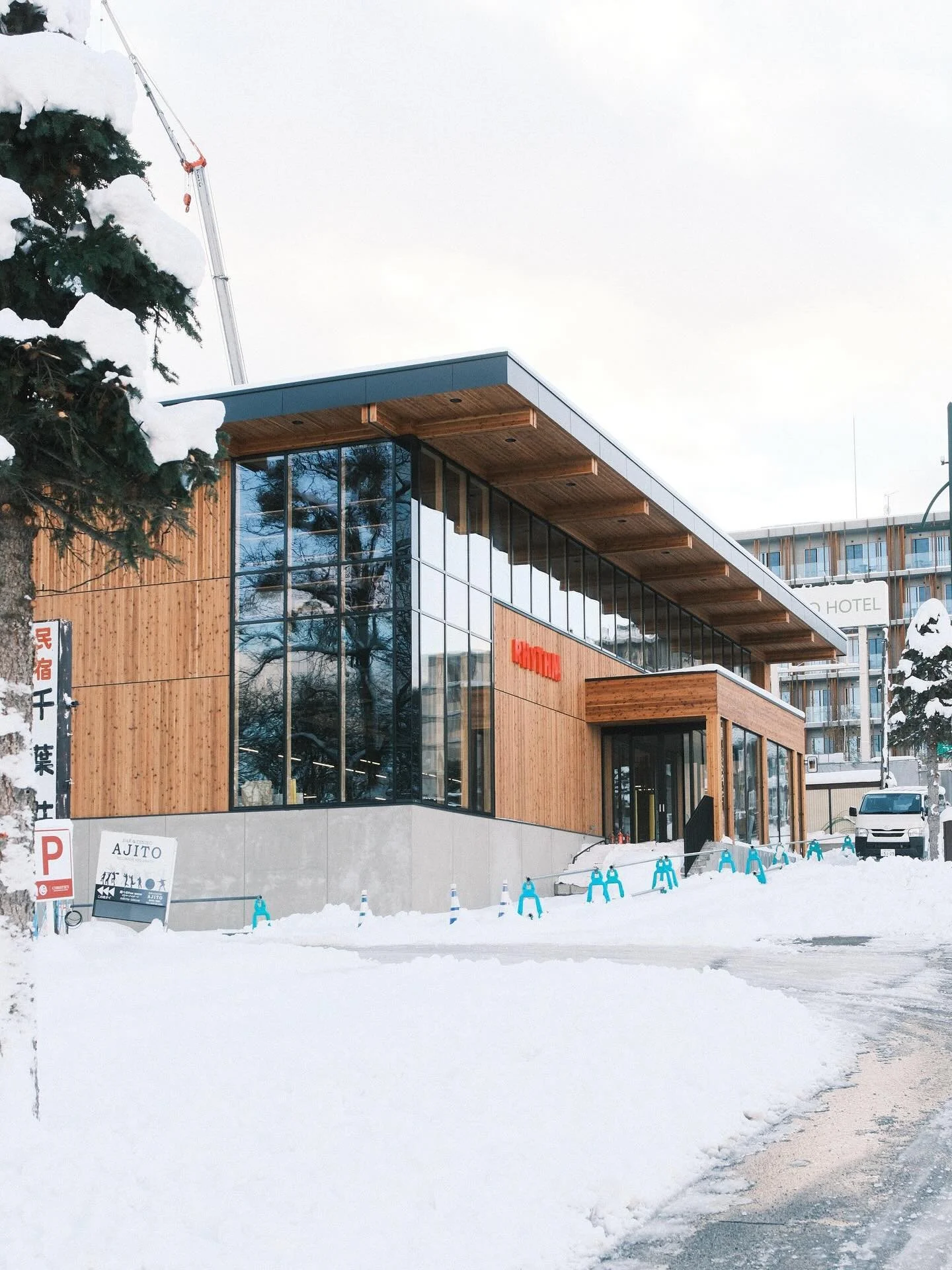 Rhythm Furano x site progress