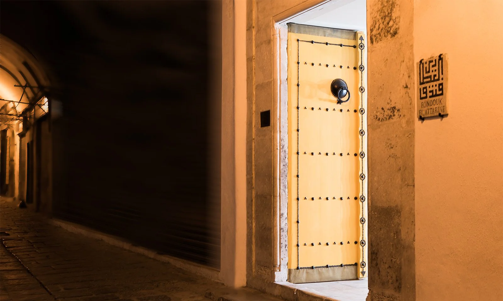 Fondok al Attarine entrée