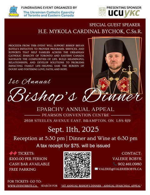 1st Annual Bishop's Dinner - Annual Eparchial Appeal