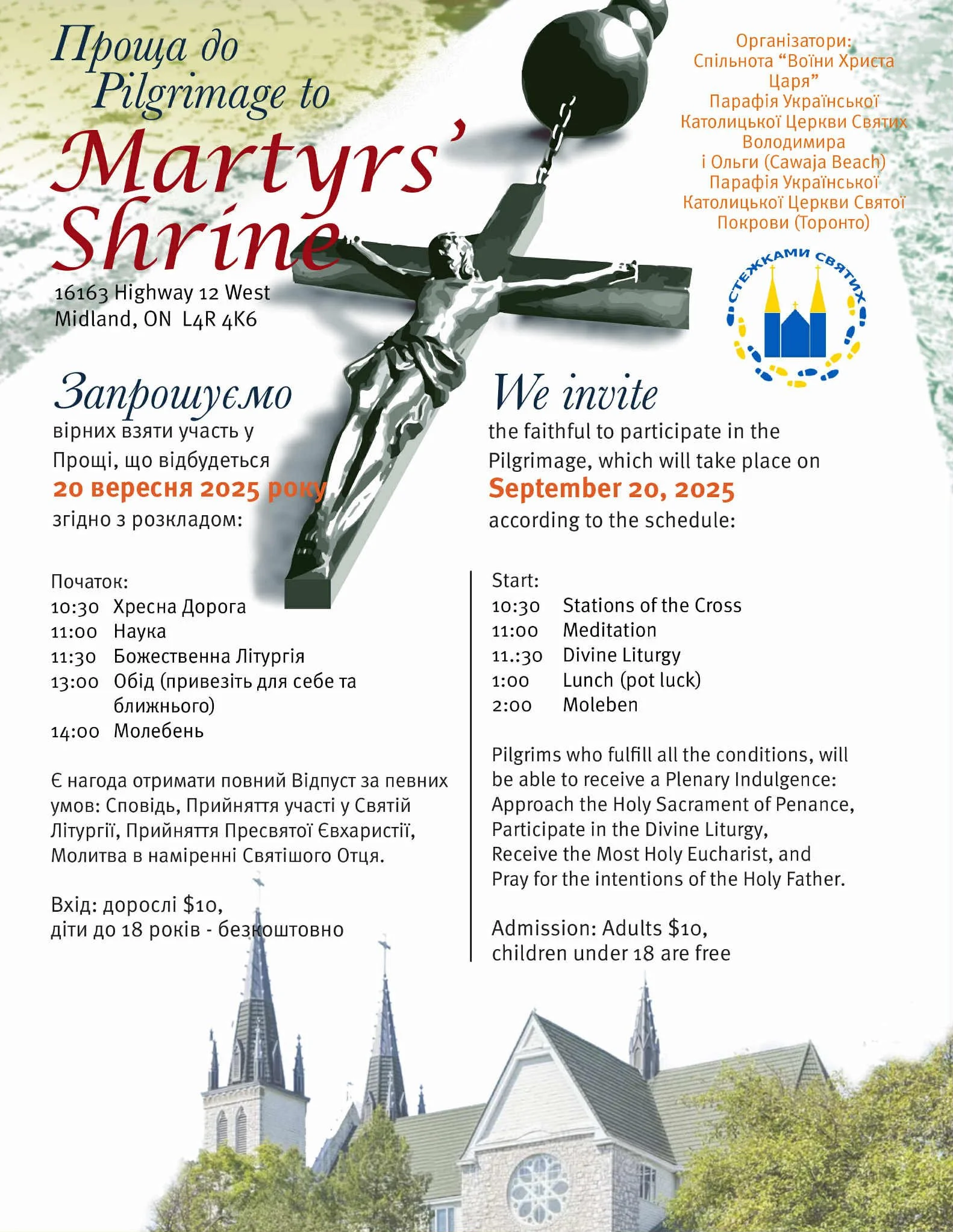 PILGRIMAGE TO MARTYR'S SHRINE