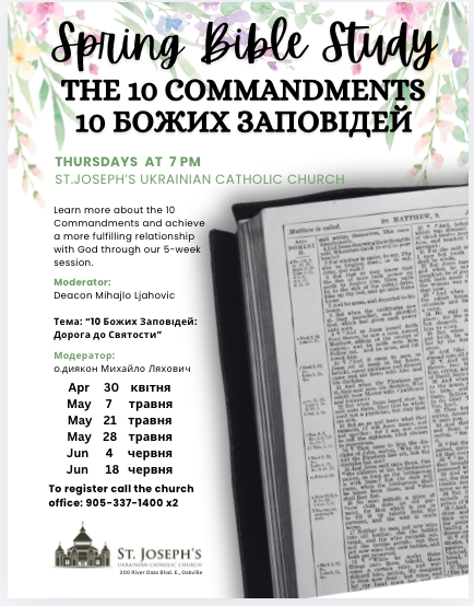 SPRING BIBLE CLASS