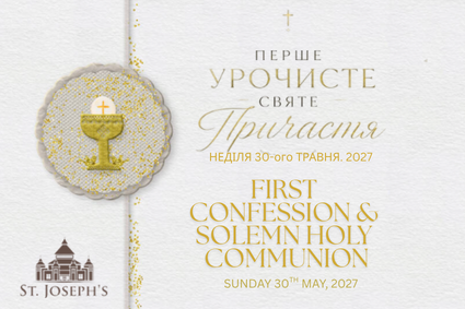 SOLEMN HOLY COMMUNION