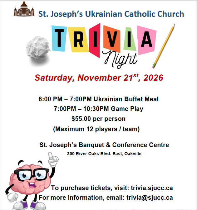 TRIVIA NIGHT 