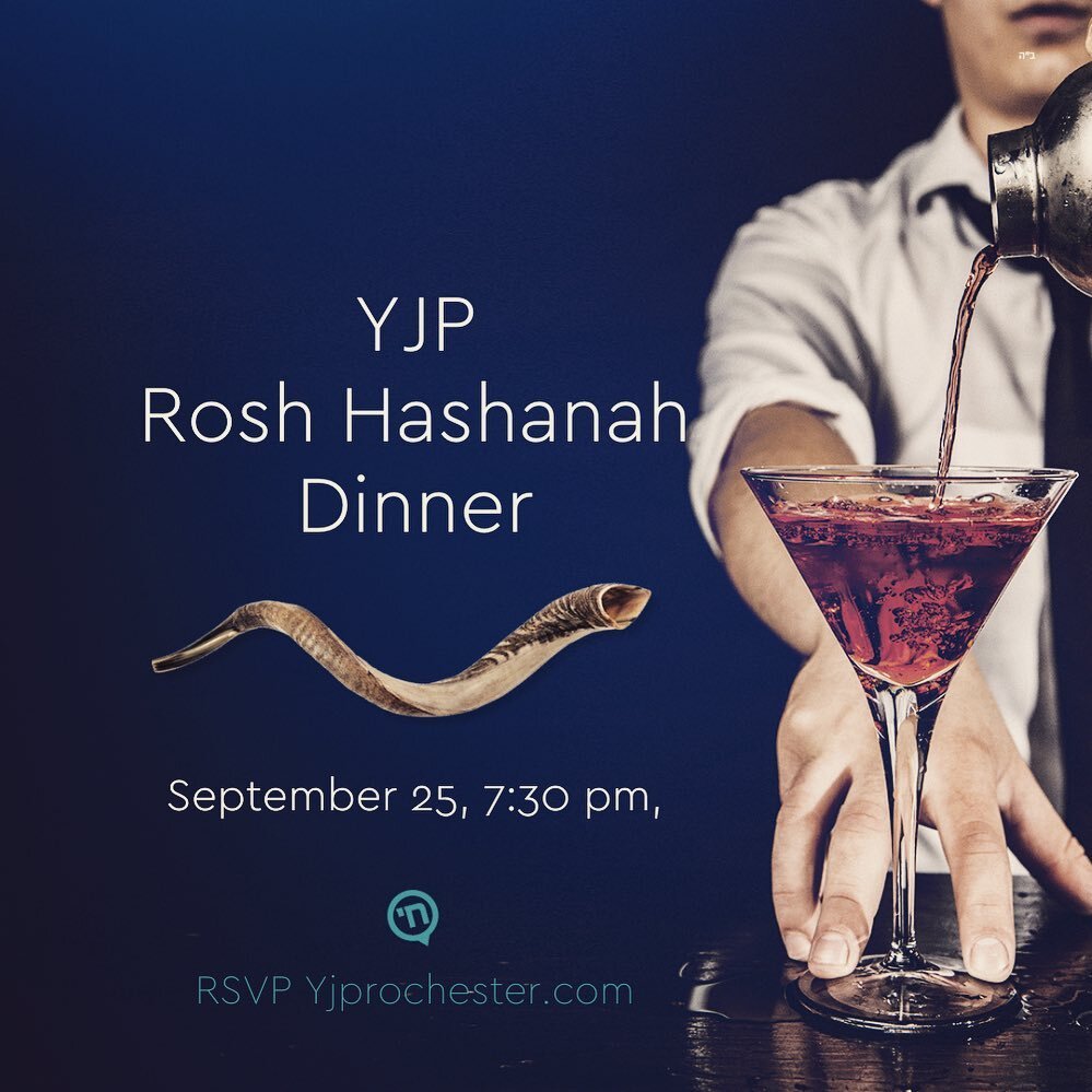 Join us for 4 course Rosh Hashanah brisket dinner with all the holiday trimmings!!🍎🍯