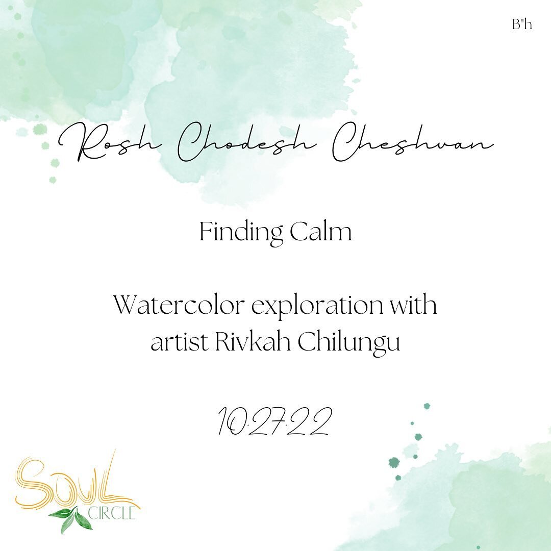 We'll be celebrating Jewish womanhood and Rosh Chodesh Cheshvan, with a discussion about finding calm in a chaotic world, and an awesome watercolor exploration for beginners with local artist Rivkah Chilungu. RSVP on our website

#yjprochester #roshc