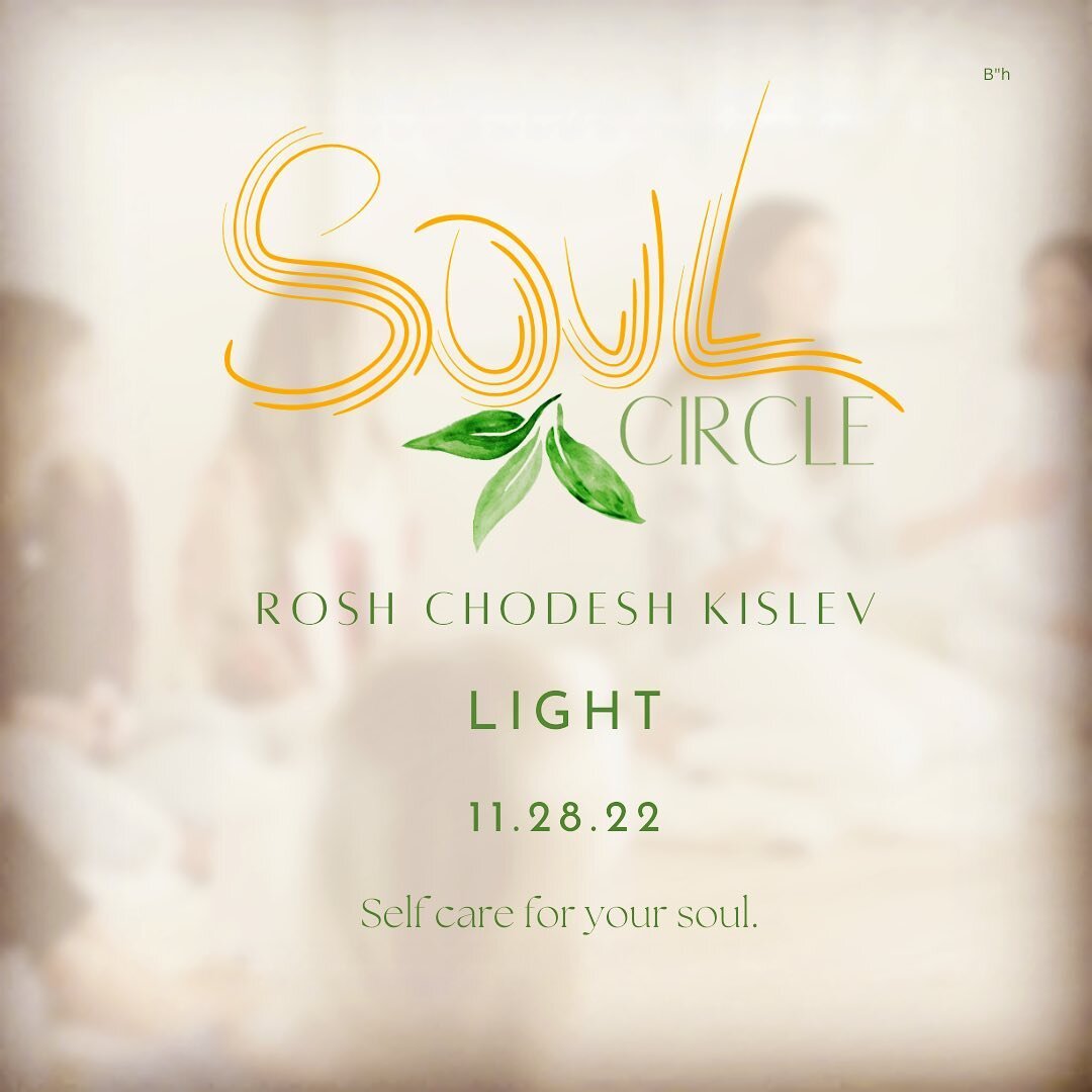 Kislev is the month of LIGHT!

Join Chayi for an evening of insightful discussion, hot soups, and a fabulous granite menorah craft which you will actually want to display... all year! 

Link in bio.