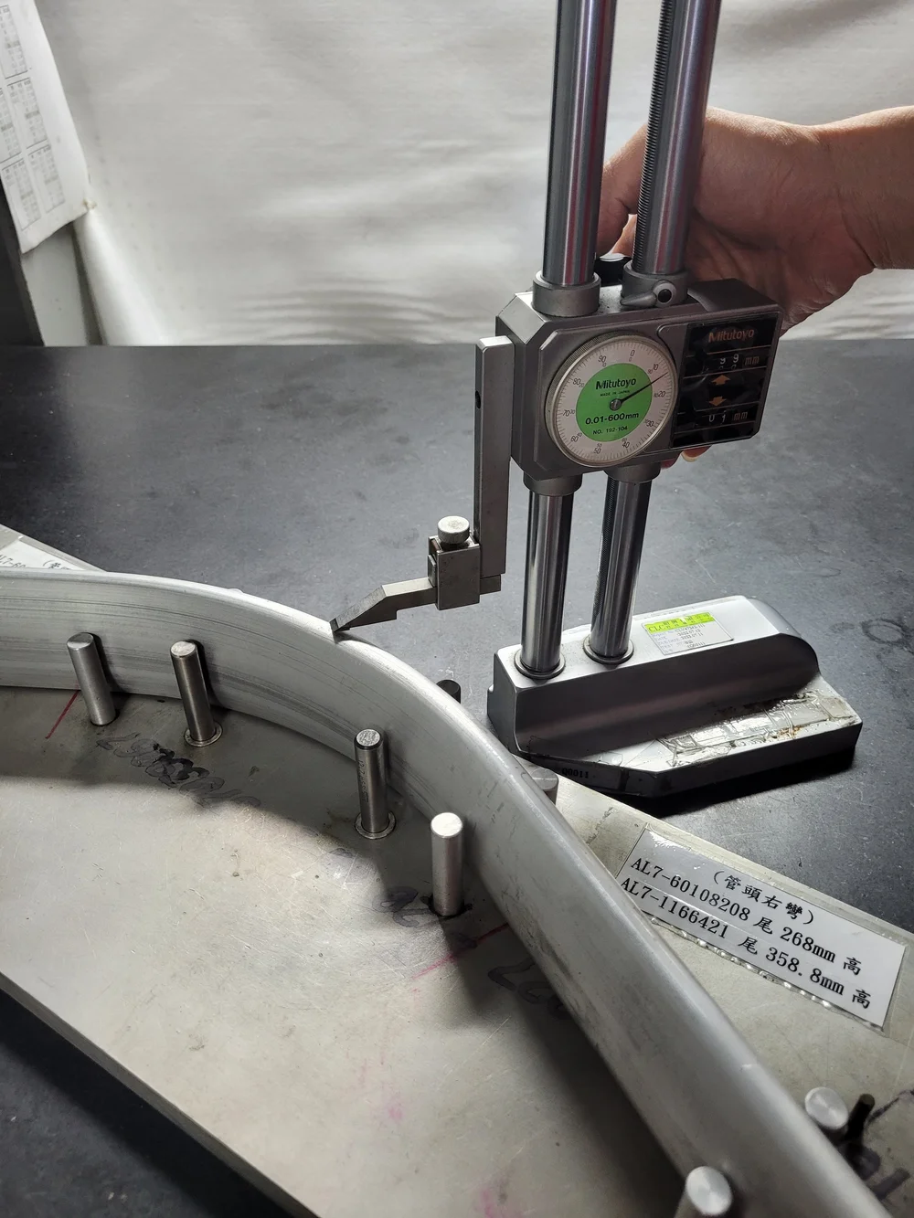 Arkietech Engineering