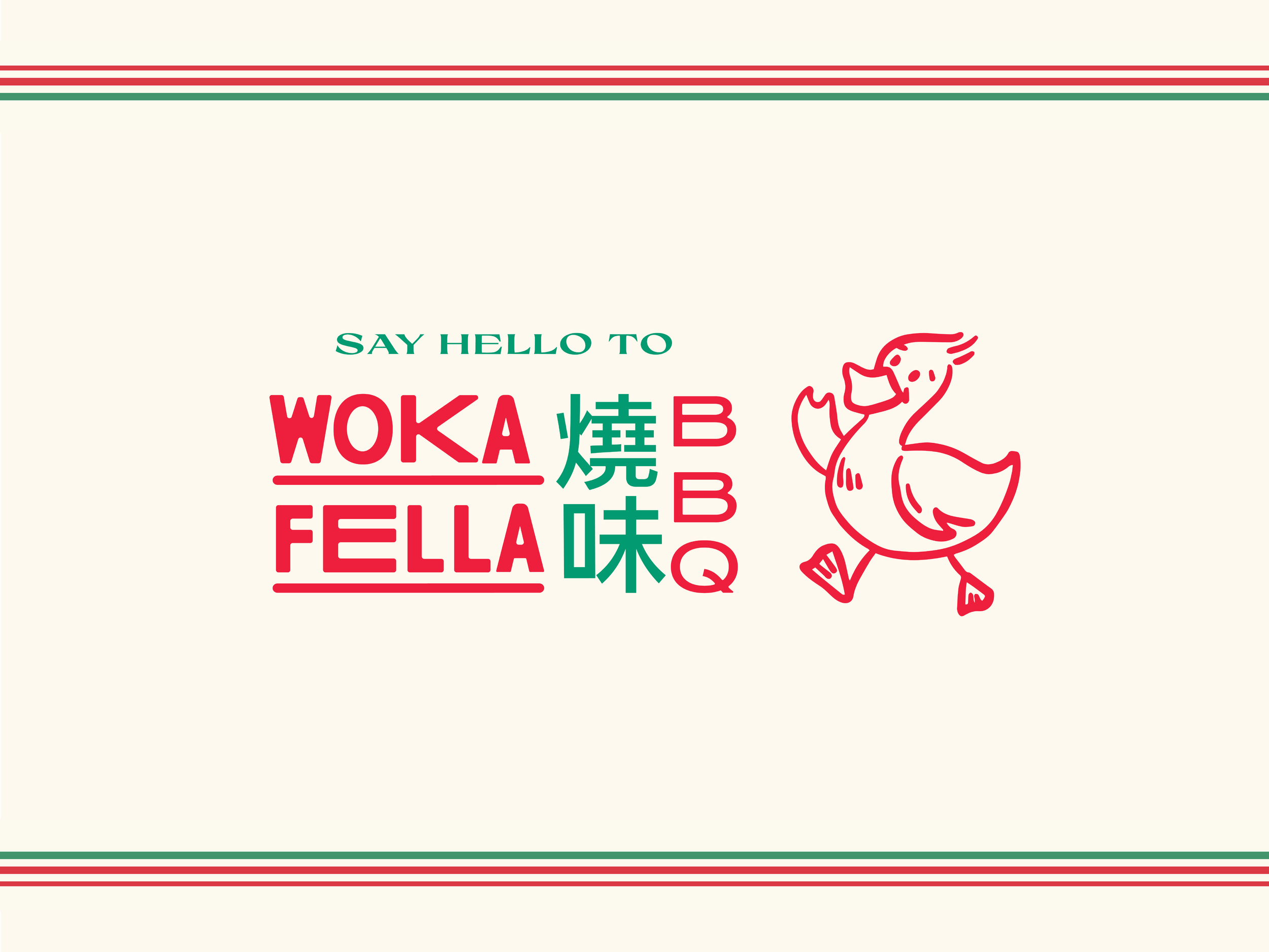 SoftLaunch-Branding-WokafellaBBQ-04.png