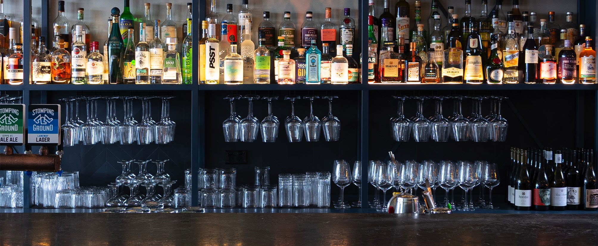  COCKTAIL & WINE BAR 