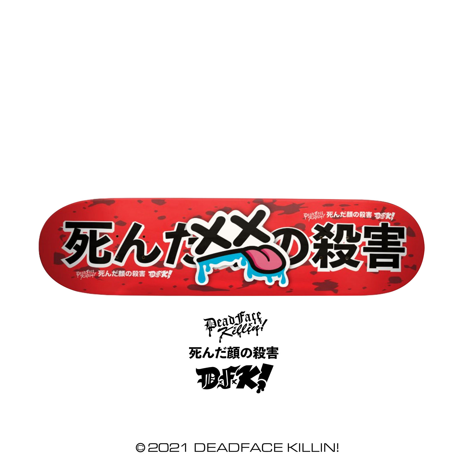 dfkREDDECK-02.png