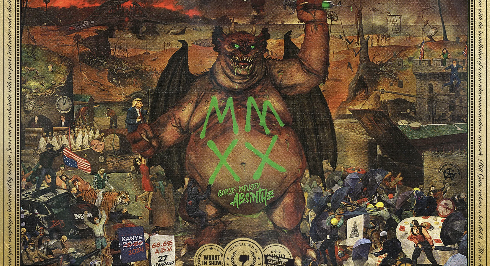 The best project of the year. Every year.