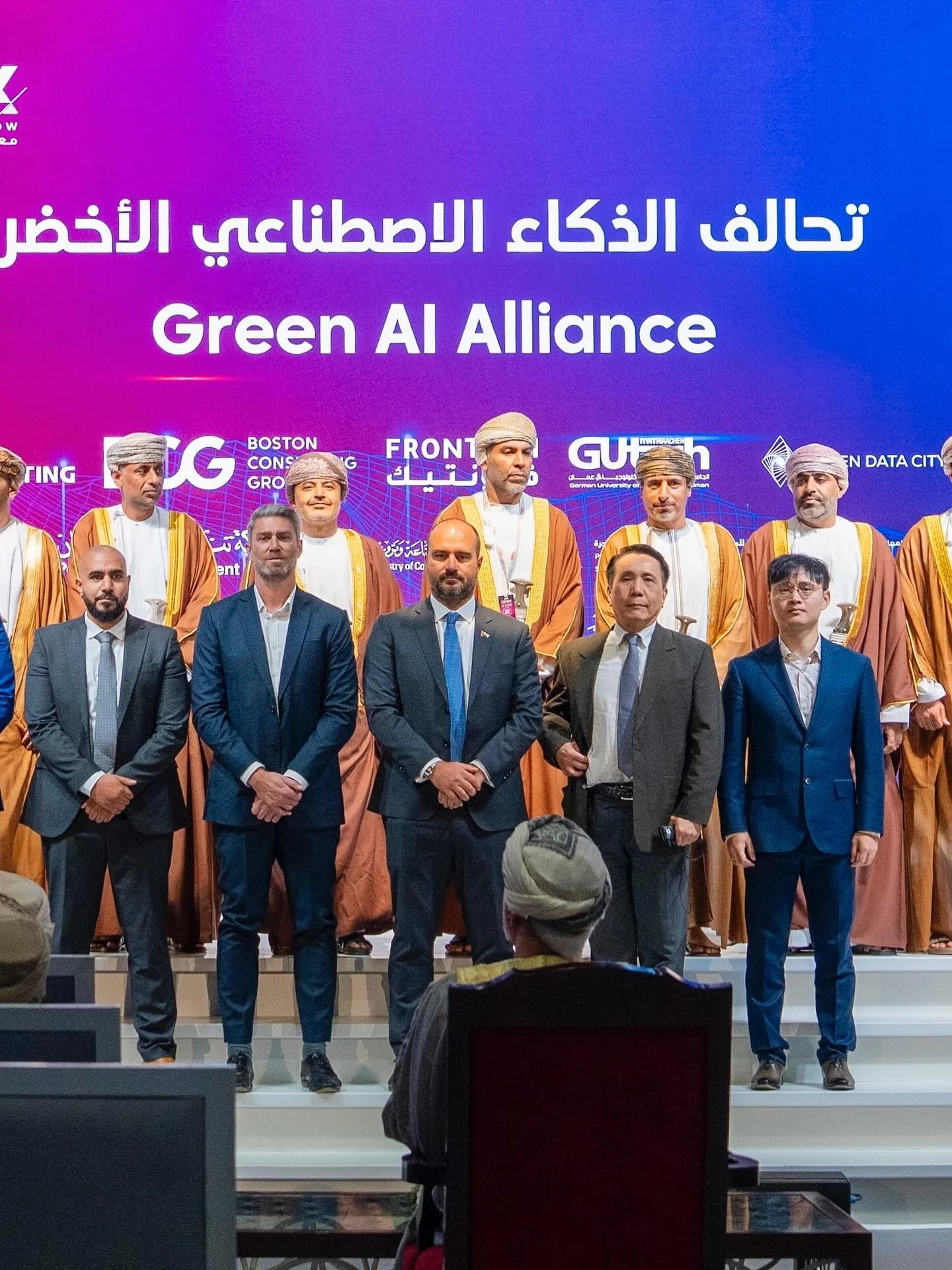 Green Data City is proud to be a founding member of the Green AI Alliance in Oman, led by the Ministry of Transport, Communications &amp; Information Technology (@mtcitoman). The Alliance was announced at COMEX 2025 in the presence of:

&bull;	His Hi