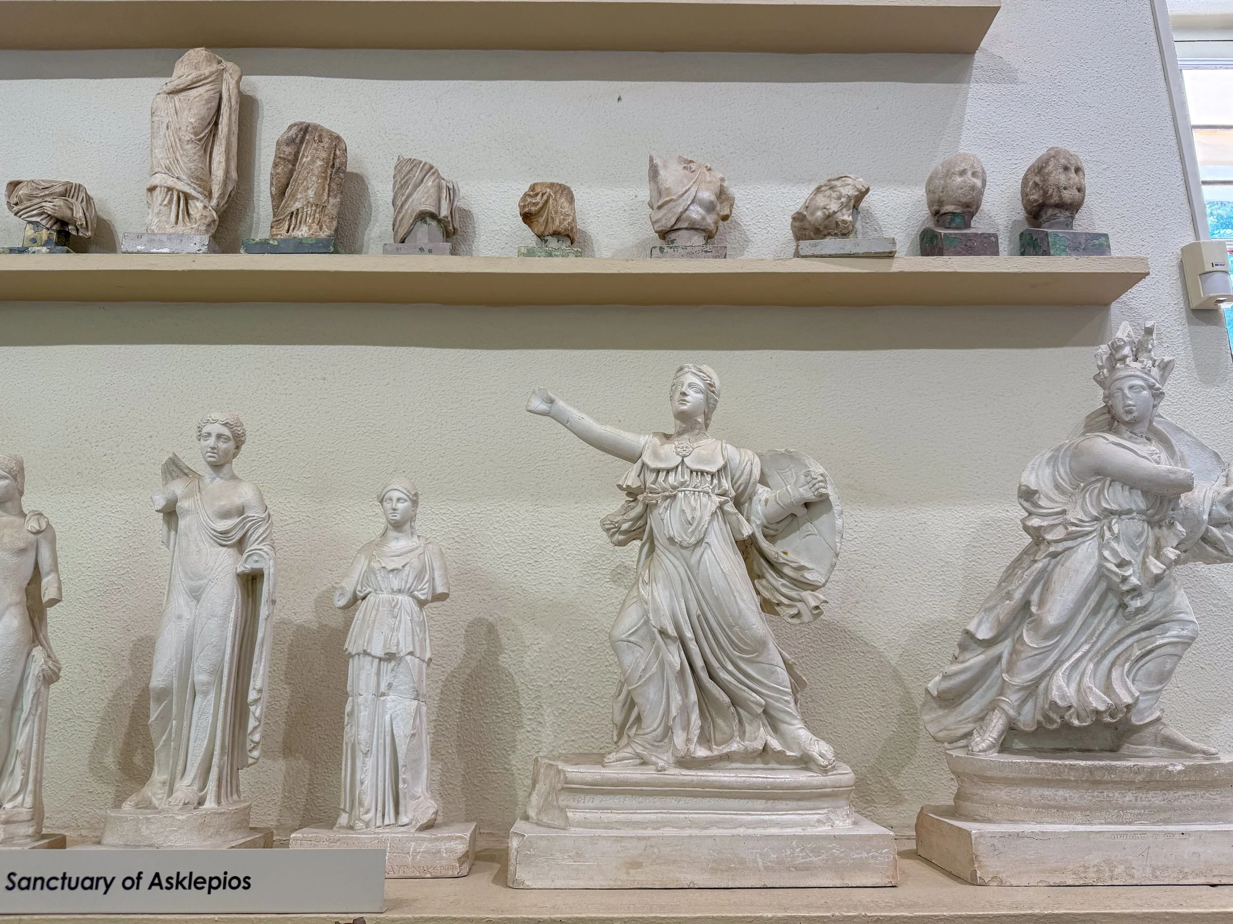 Museum Epidaurus 