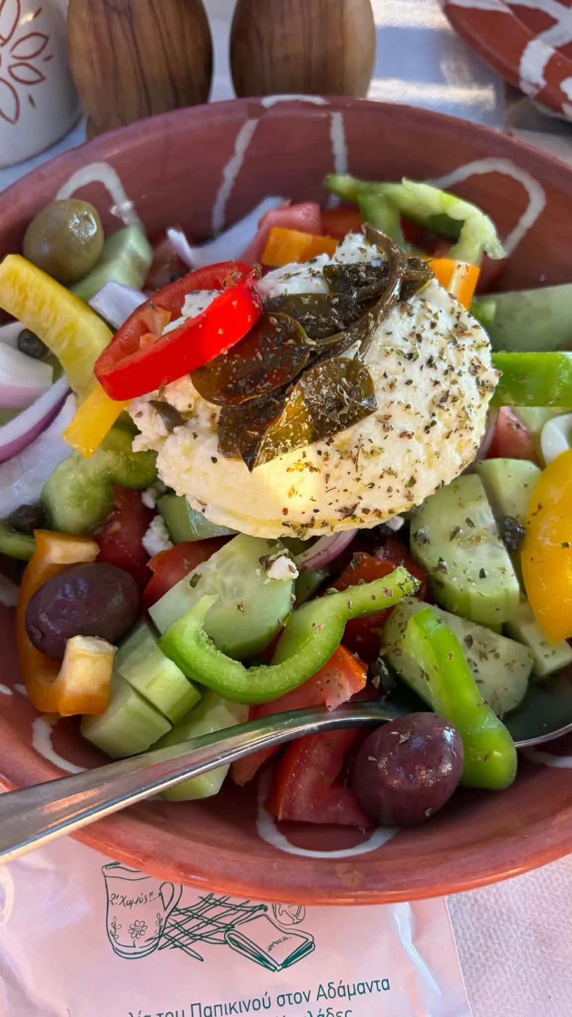 Best Greek Salad - Tsikali Sifnos 