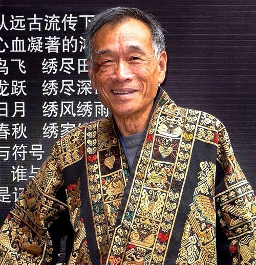 Ron Ho