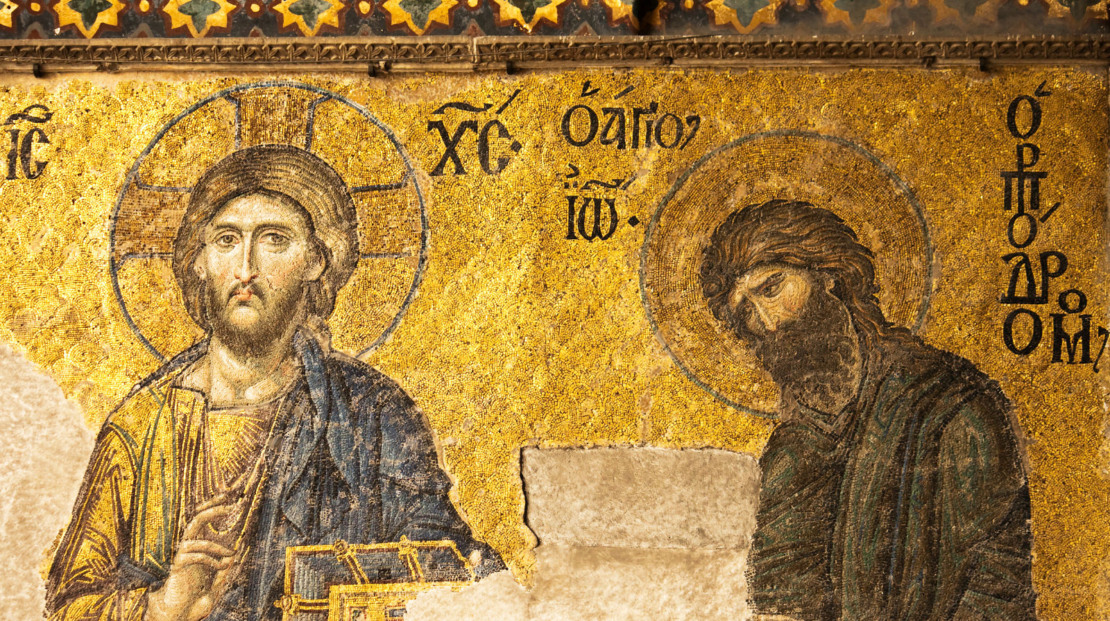 Advent 4 – Rorate Coeli