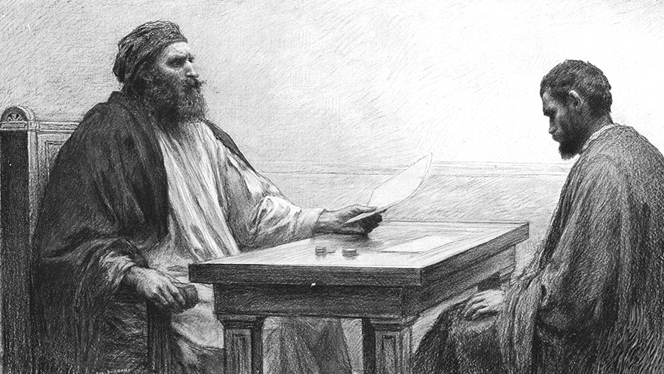 The Ninth Sunday after Trinity