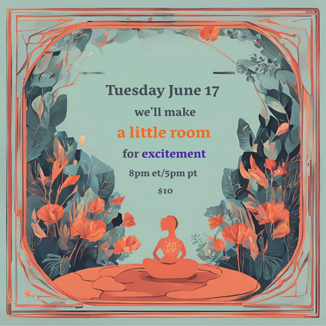 a little room for excitement
